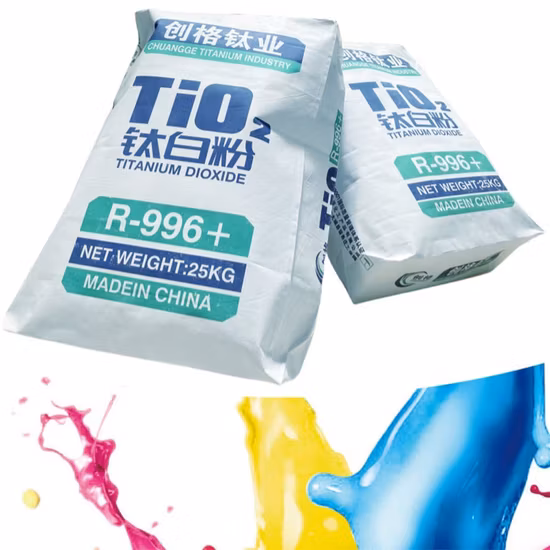 微粒子サイズの二酸化チタン顔料